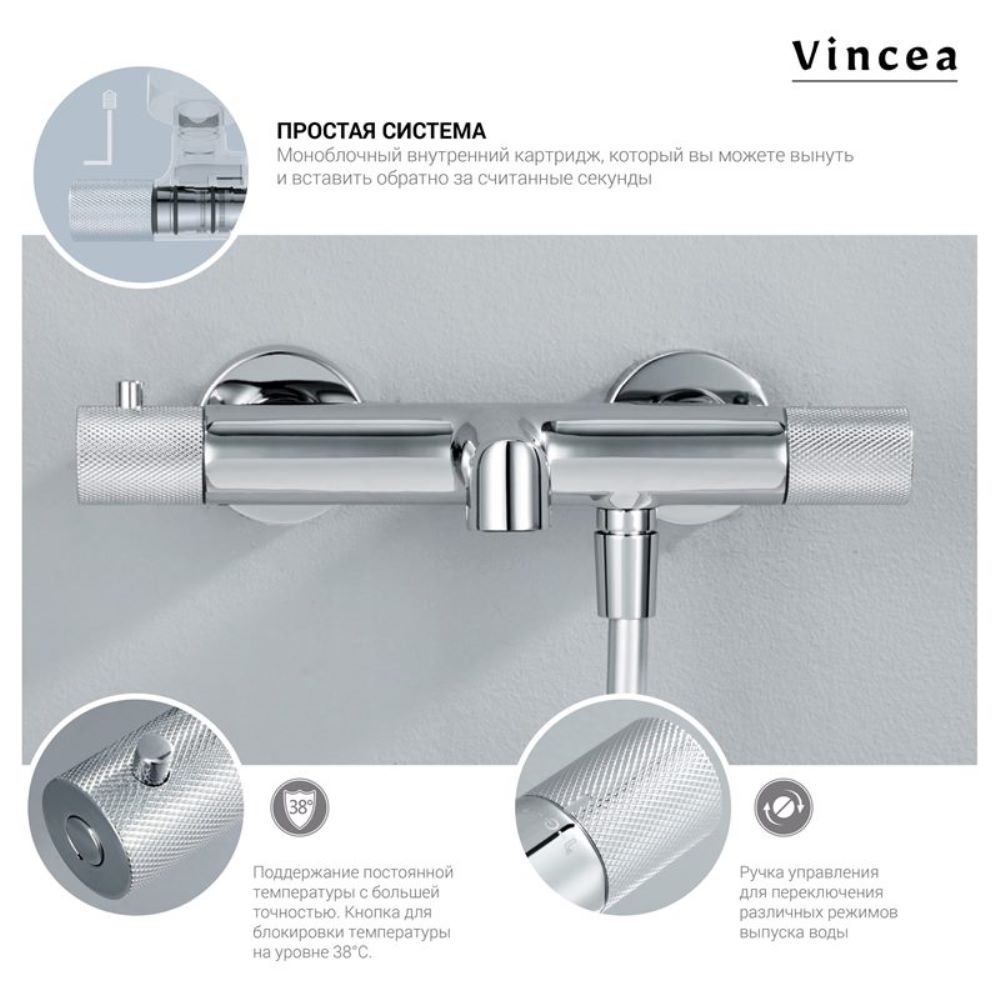 Душевая система Vincea Desire с изливом Черный матовый — изображение 4