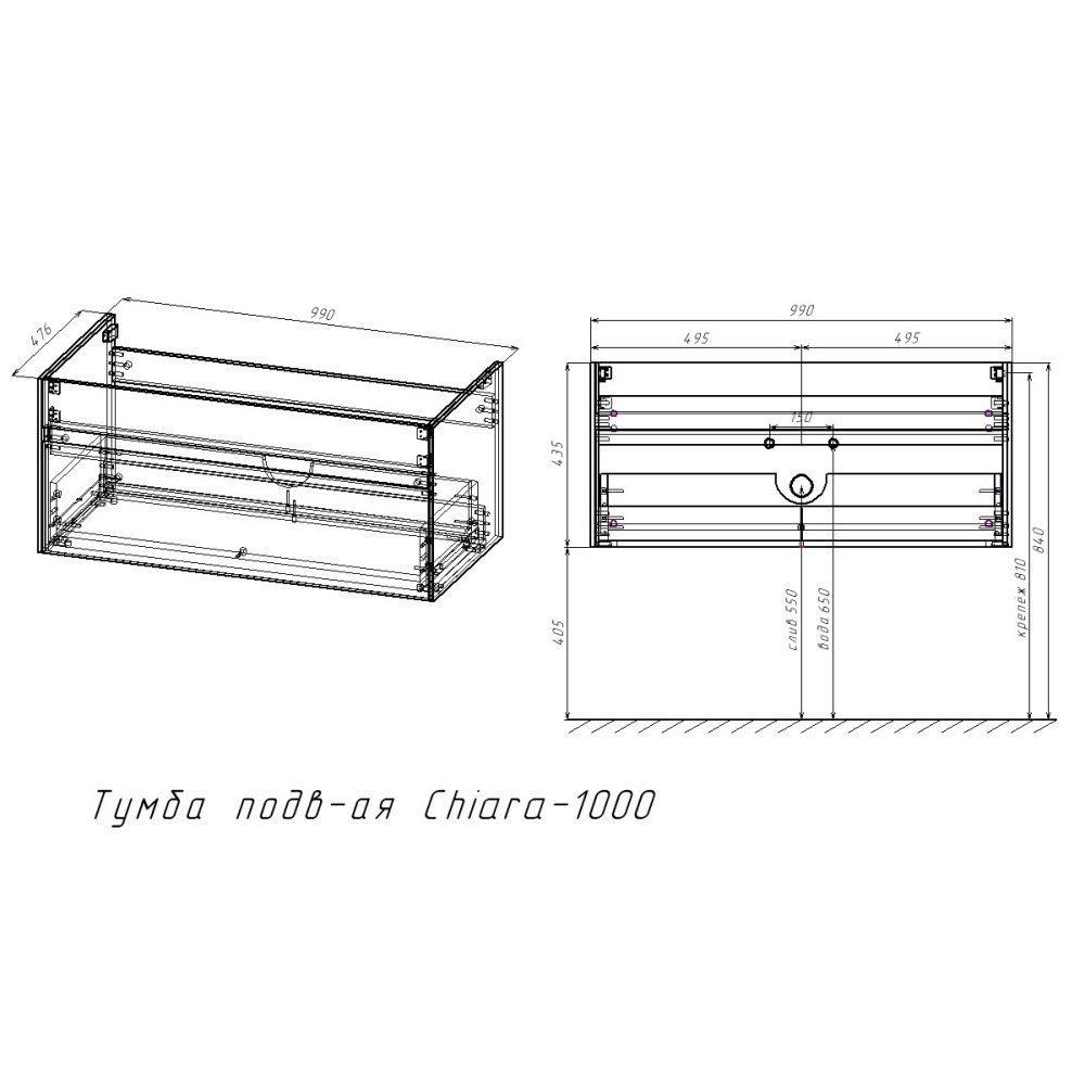 Тумба подвесная Vincea Chiara 100 Дуб Чарльстон — изображение 6